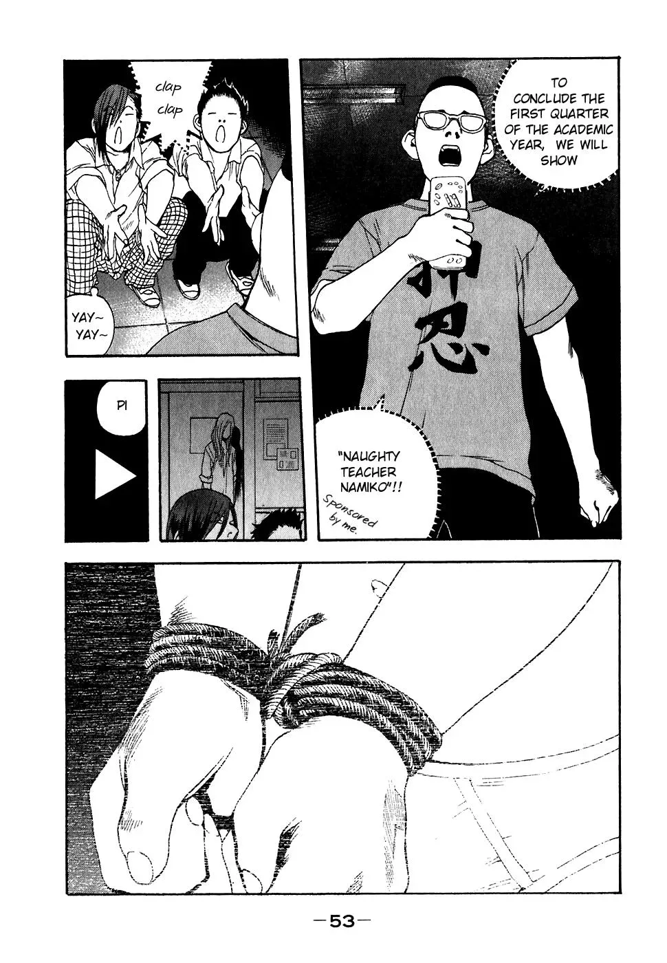 Read Catechin chapter 21 image 5 on Lezhin