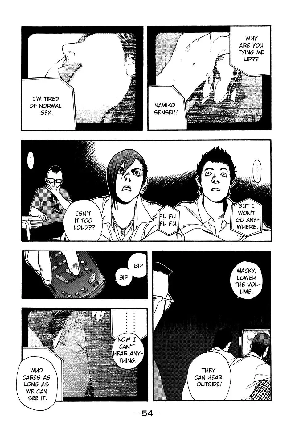 Read Catechin chapter 21 image 6 on Lezhin