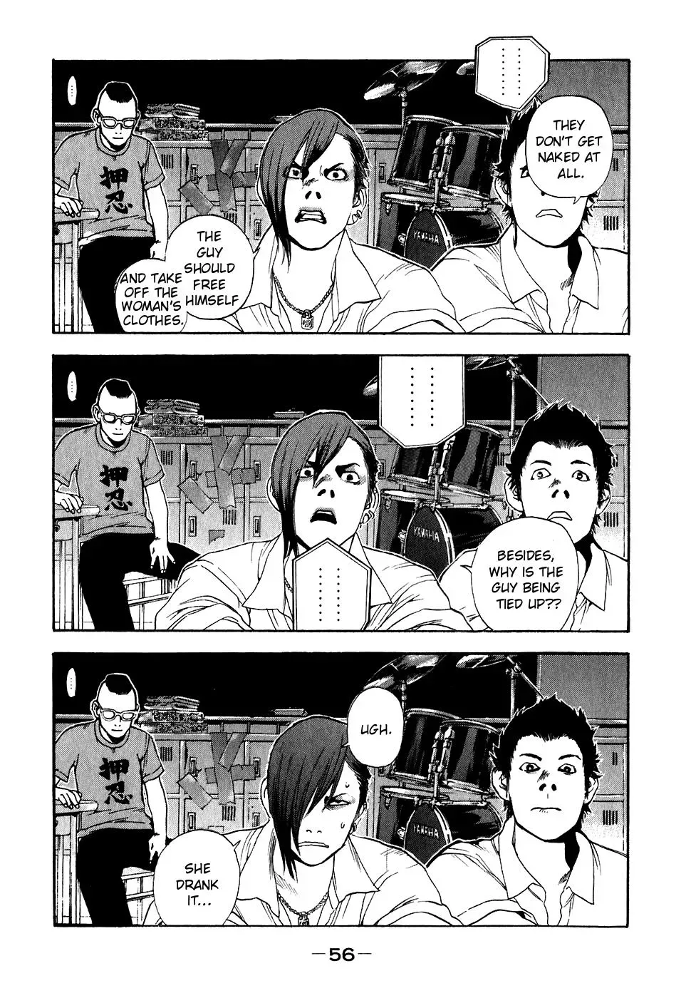 Read Catechin chapter 21 image 8 on Lezhin