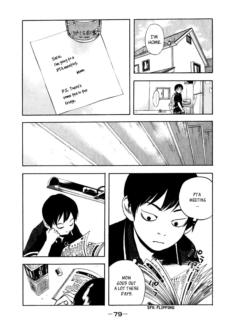 Read Catechin chapter 22 image 11 on Lezhin