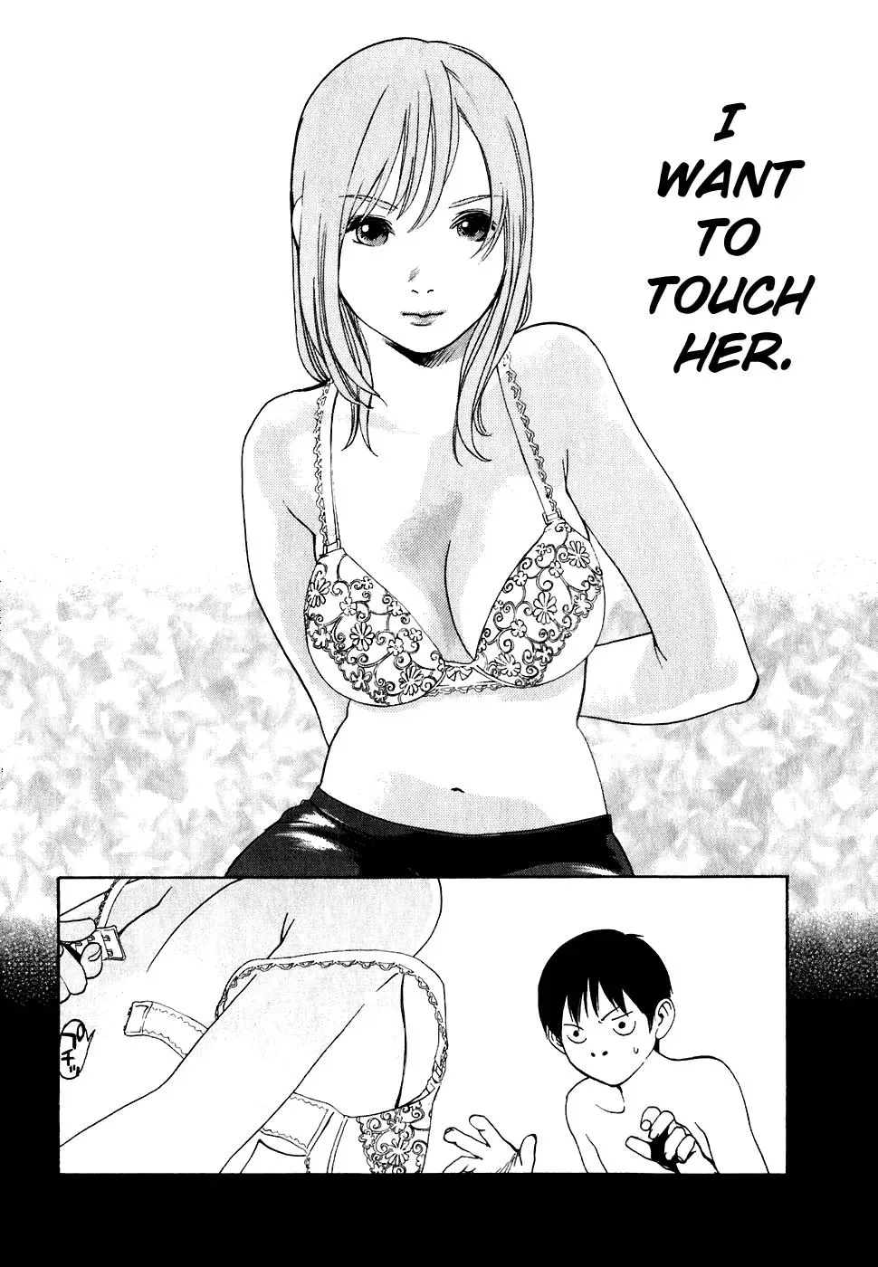 Read Catechin chapter 22 image 14 on Lezhin