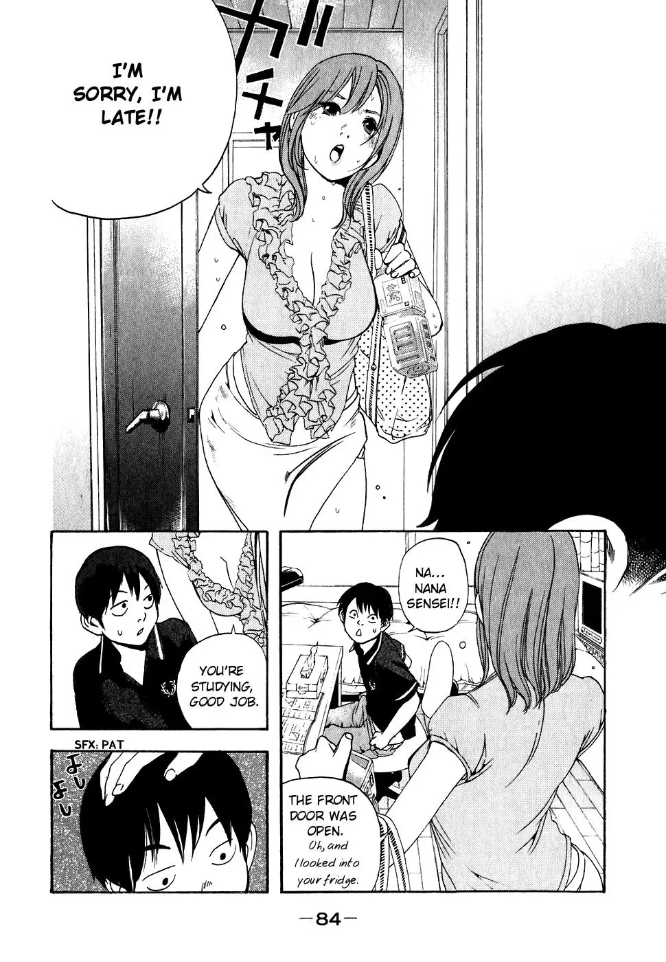 Read Catechin chapter 22 image 16 on Lezhin
