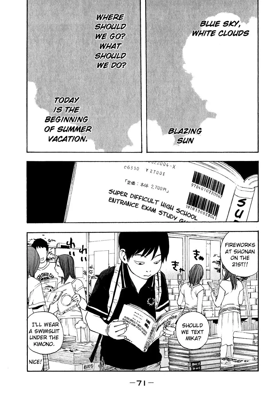 Read Catechin chapter 22 image 3 on Lezhin