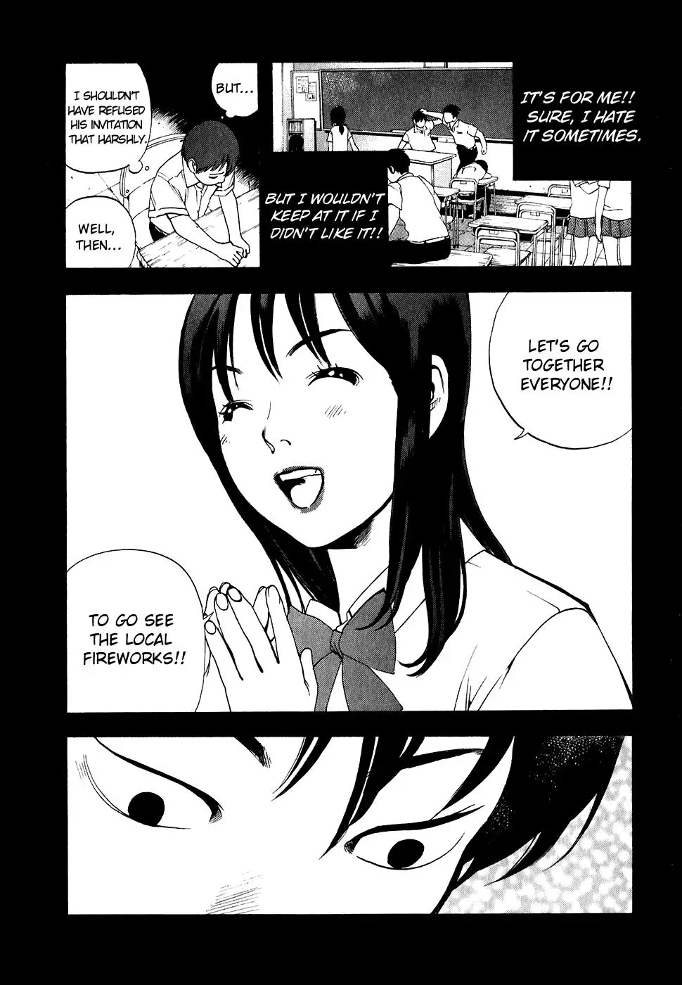 Read Catechin chapter 22 image 7 on Lezhin