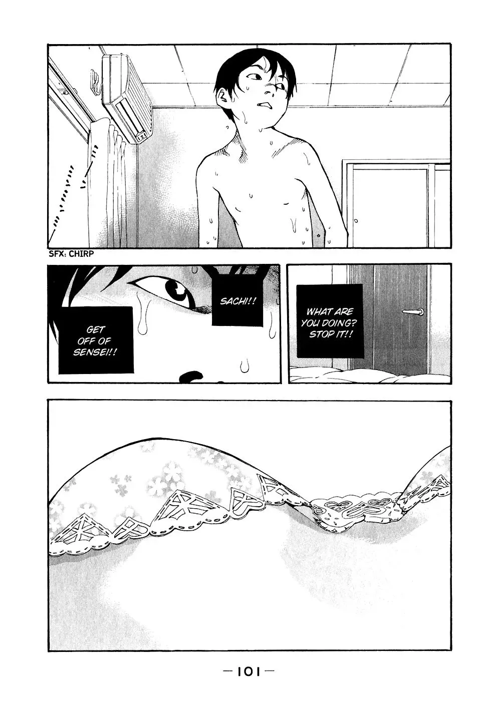 Read Catechin chapter 23 image 11 on Lezhin