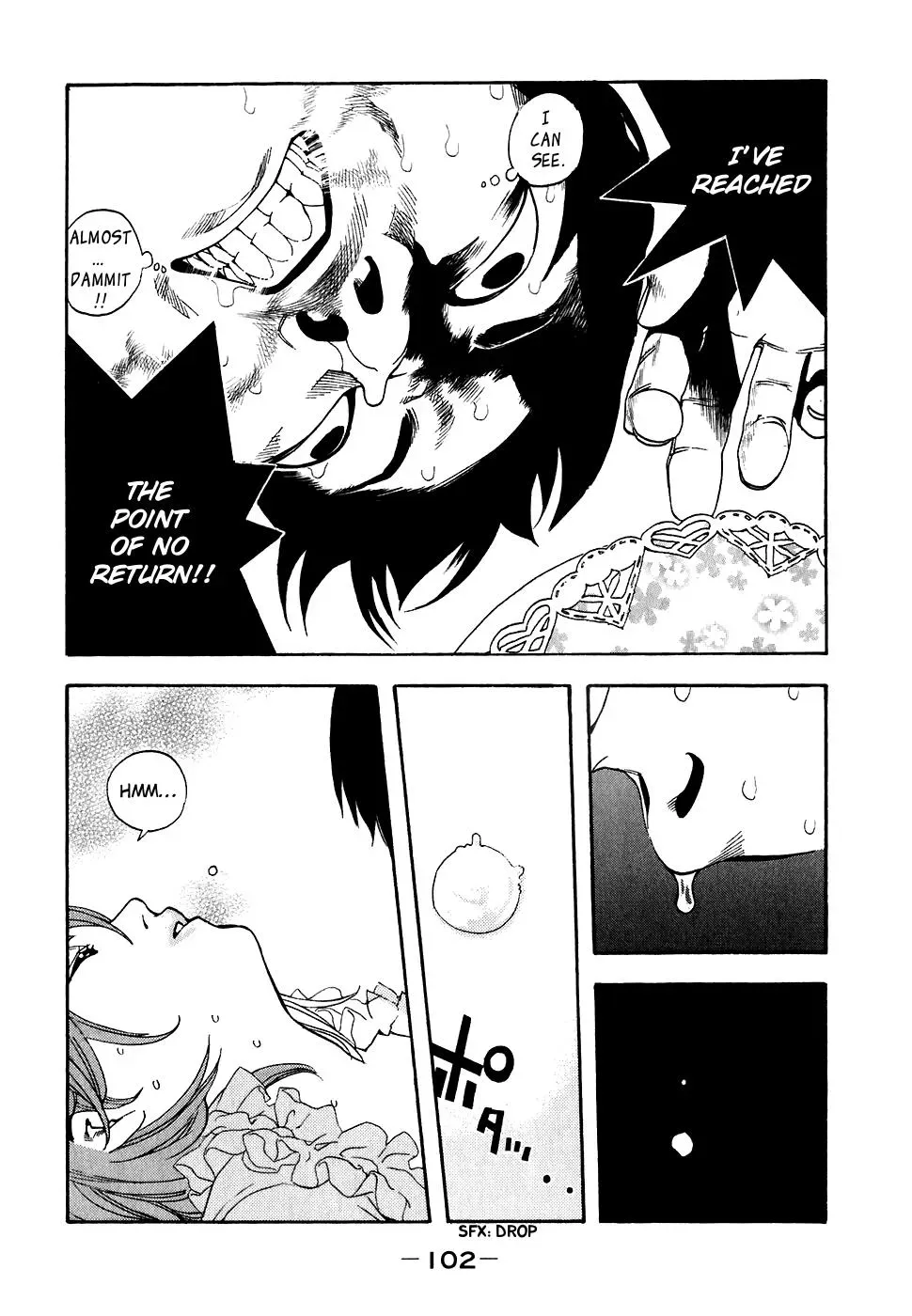Read Catechin chapter 23 image 12 on Lezhin