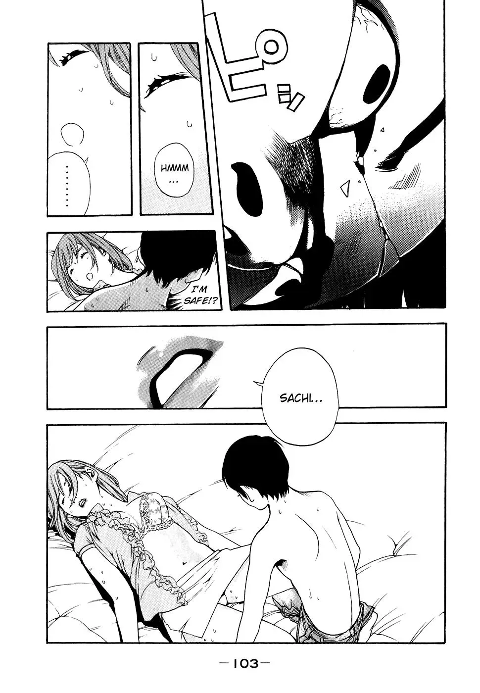 Read Catechin chapter 23 image 13 on Lezhin