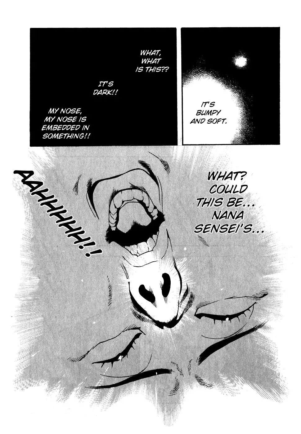Read Catechin chapter 23 image 16 on Lezhin