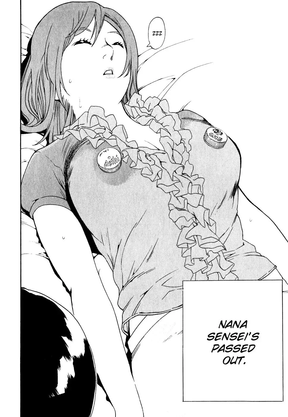 Read Catechin chapter 23 image 2 on Lezhin