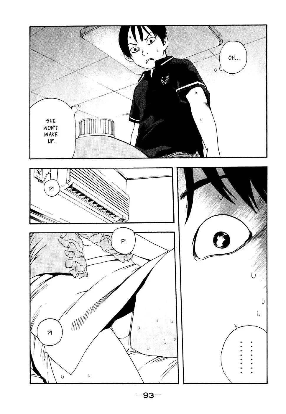 Read Catechin chapter 23 image 3 on Lezhin