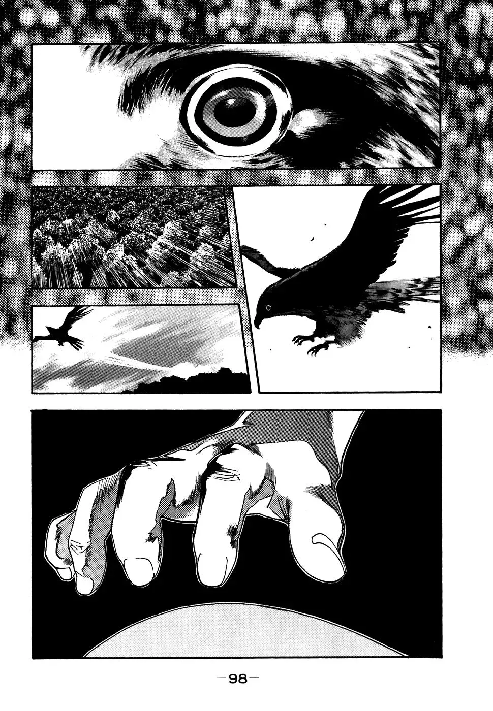 Read Catechin chapter 23 image 8 on Lezhin