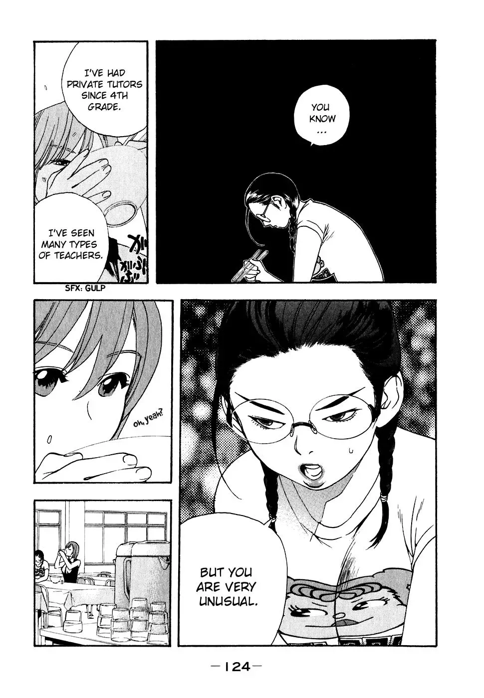 Read Catechin chapter 24 image 12 on Lezhin