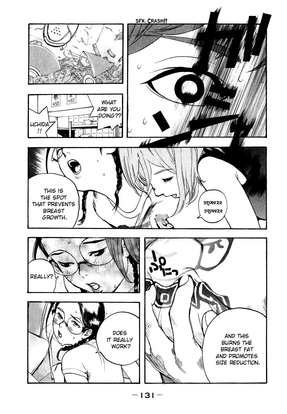 Read Catechin chapter 24 image 19 on Lezhin