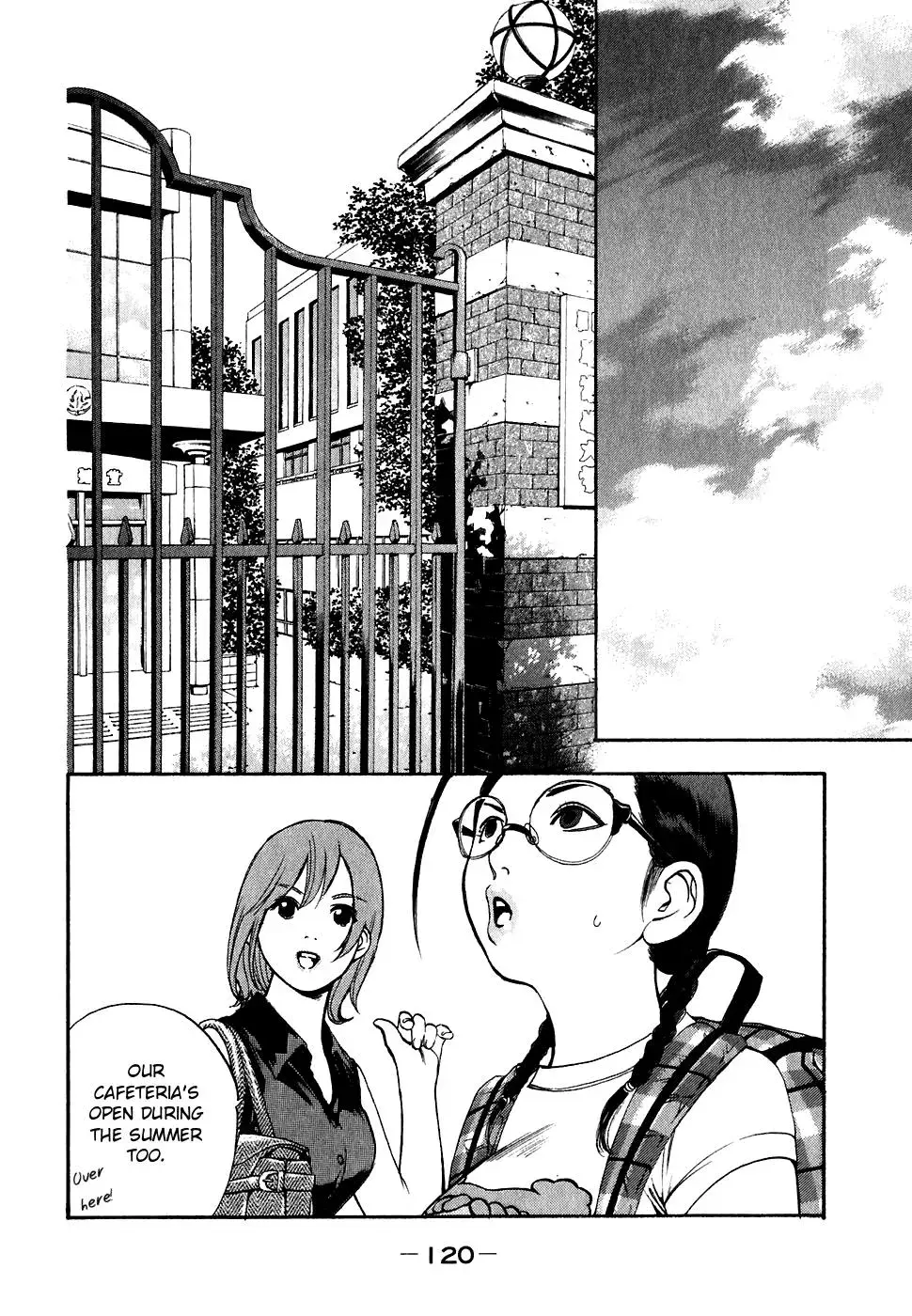 Read Catechin chapter 24 image 8 on Lezhin