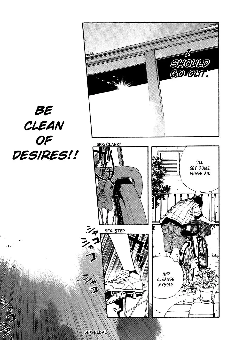 Read Catechin chapter 25 image 14 on Lezhin