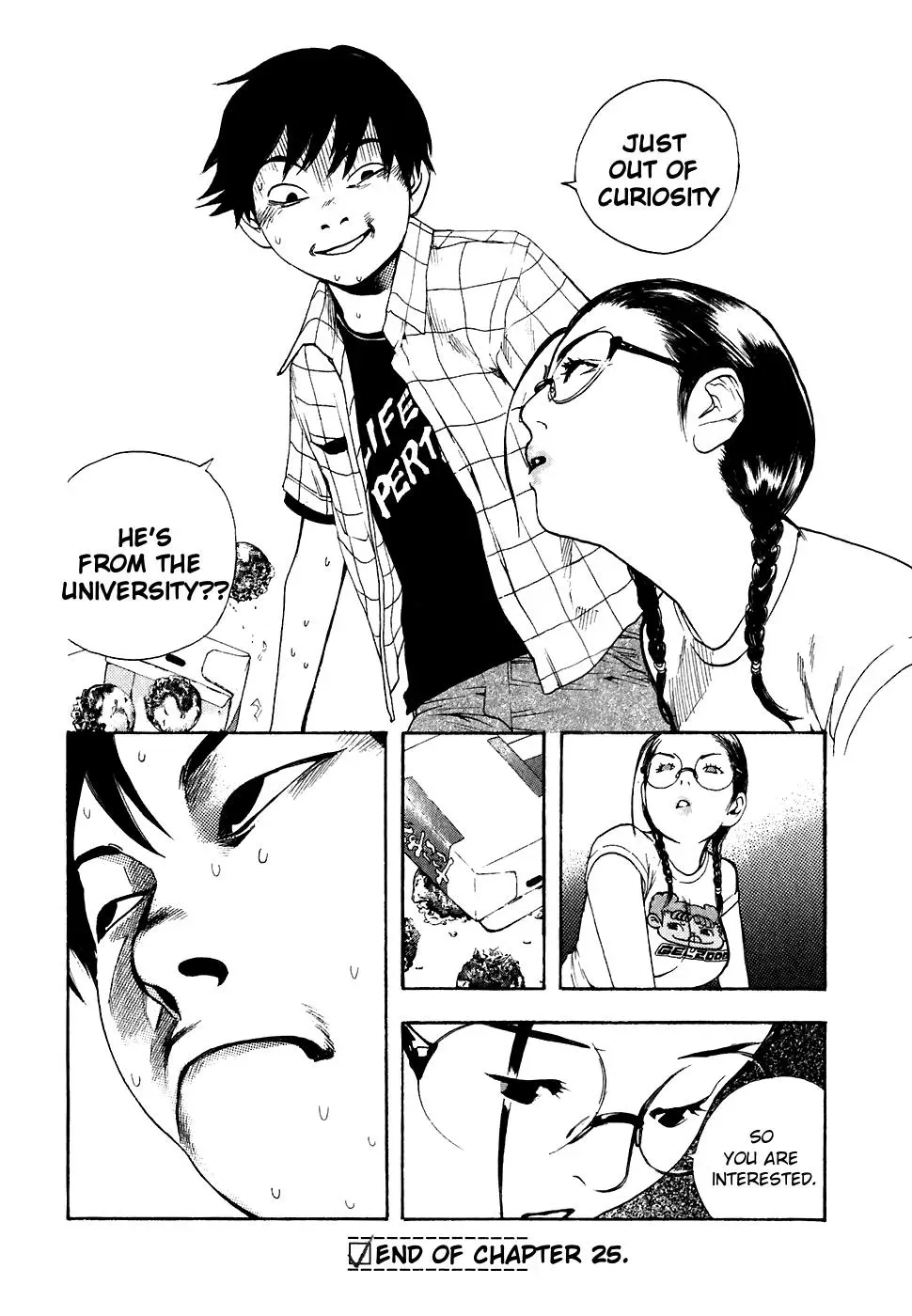 Read Catechin chapter 25 image 19 on Lezhin