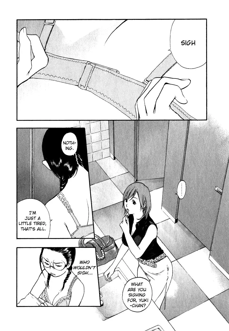 Read Catechin chapter 25 image 2 on Lezhin