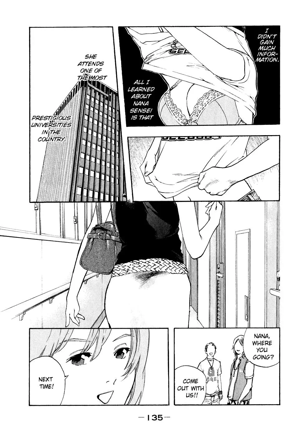 Read Catechin chapter 25 image 3 on Lezhin