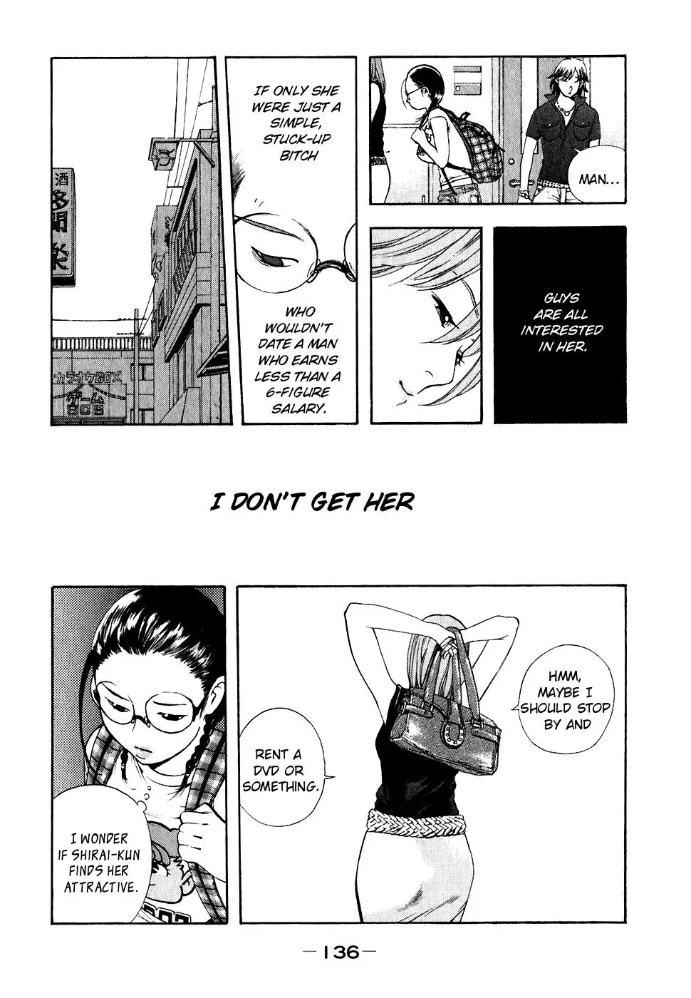 Read Catechin chapter 25 image 4 on Lezhin
