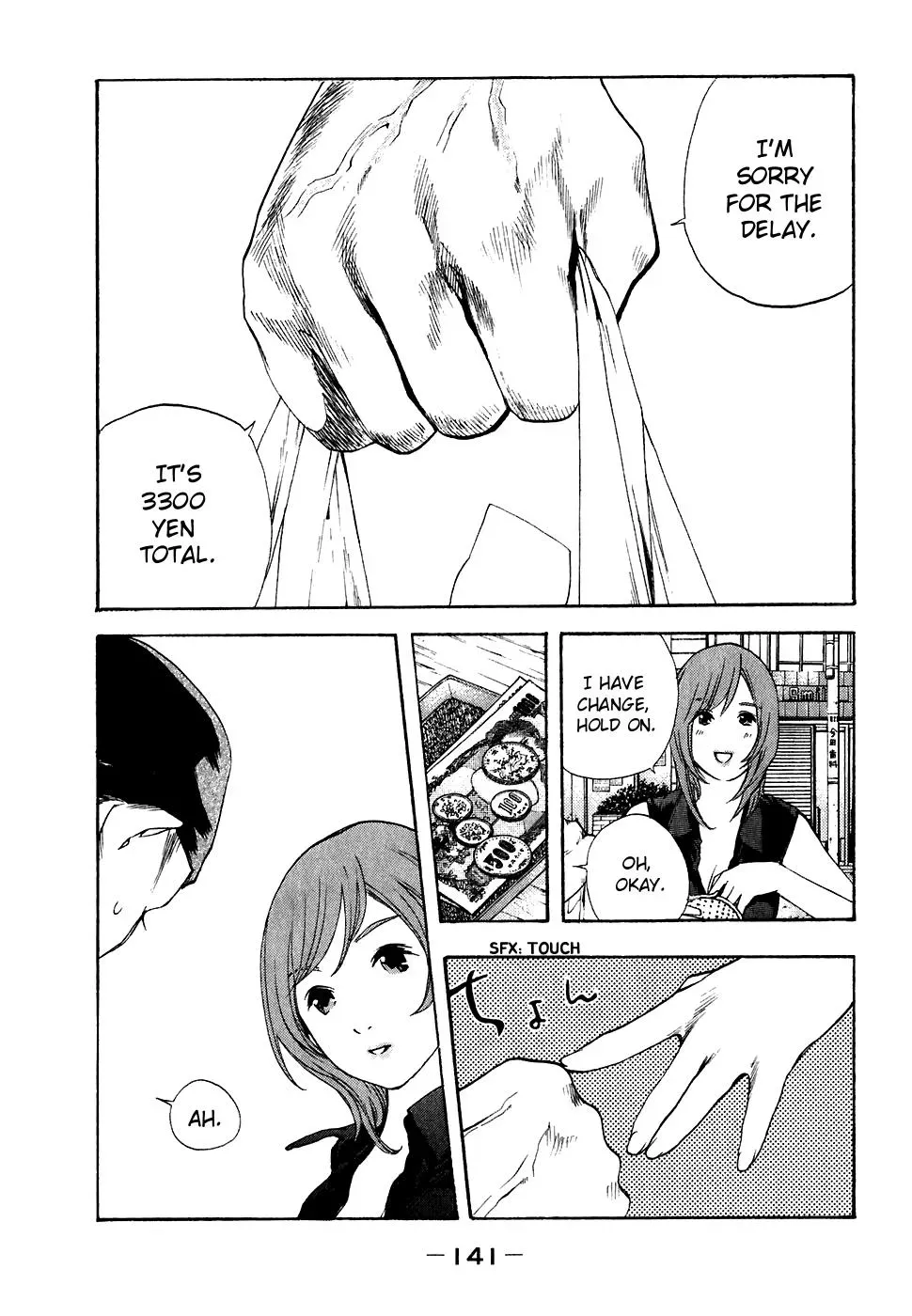 Read Catechin chapter 25 image 9 on Lezhin