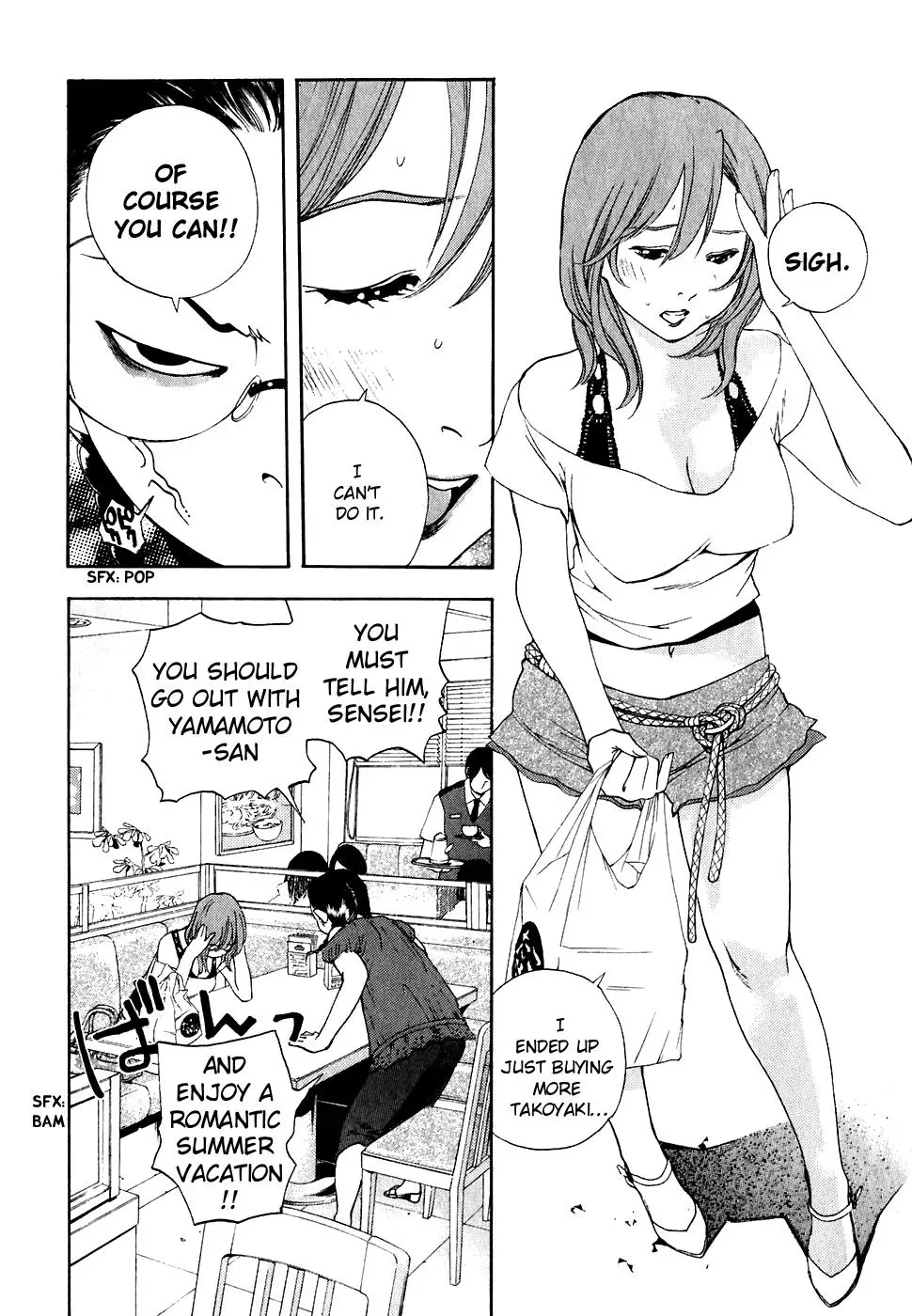 Read Catechin chapter 26 image 10 on Lezhin