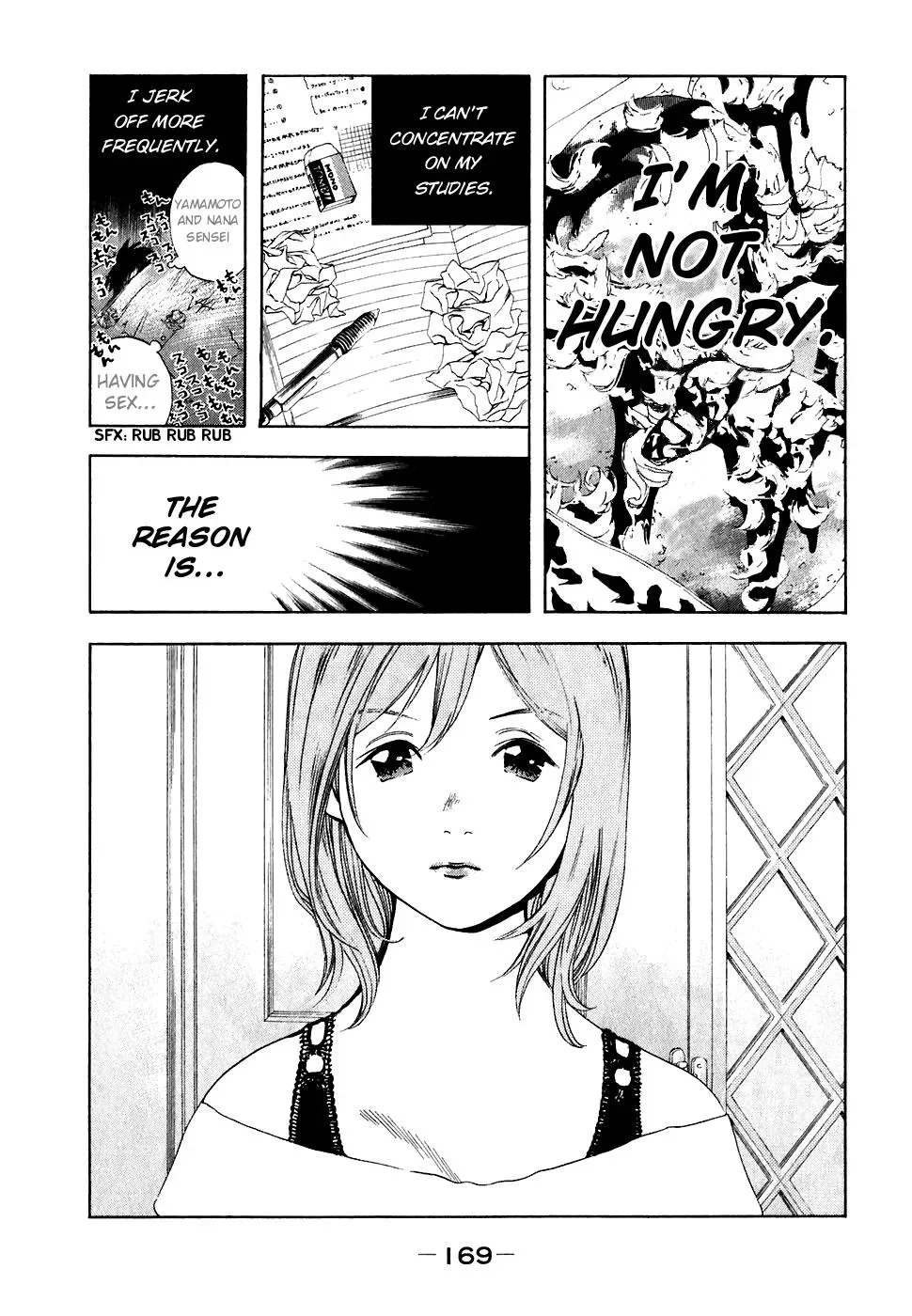 Read Catechin chapter 26 image 13 on Lezhin