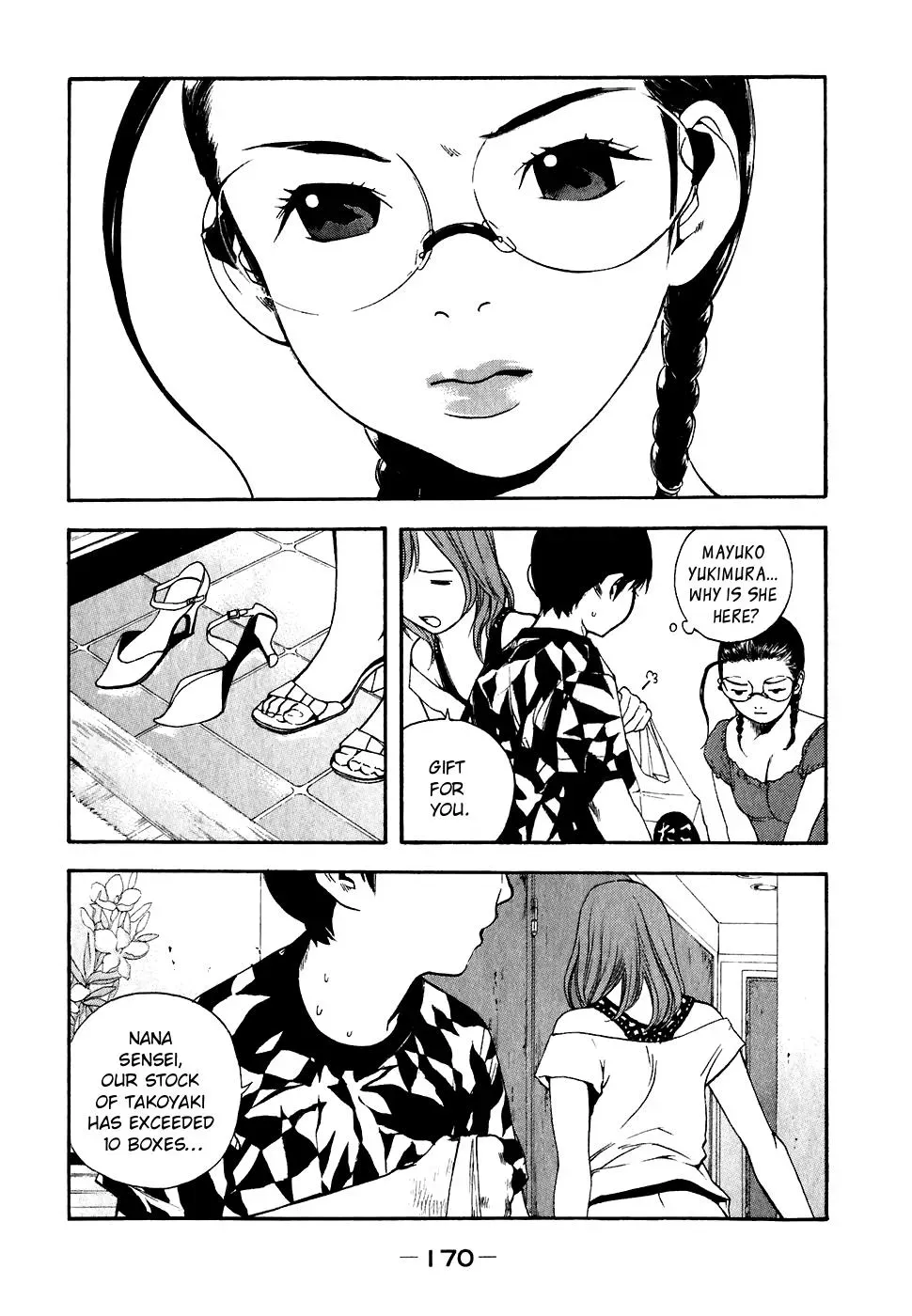 Read Catechin chapter 26 image 14 on Lezhin