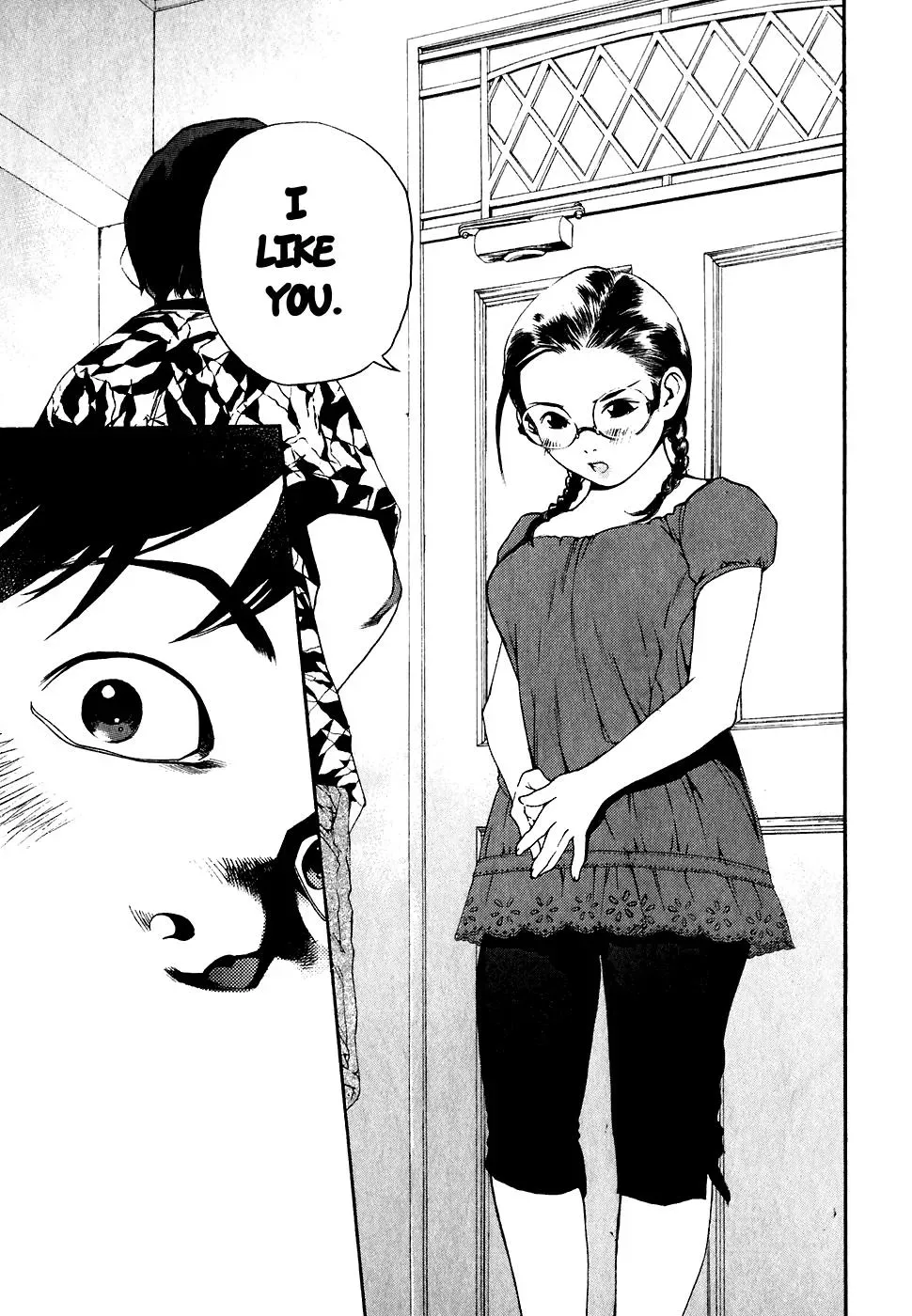 Read Catechin chapter 26 image 15 on Lezhin