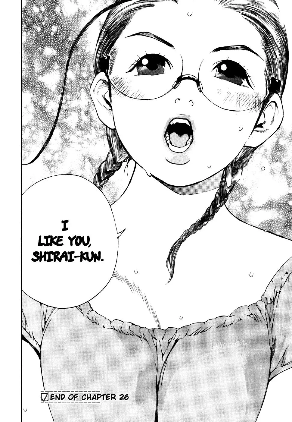 Read Catechin chapter 26 image 16 on Lezhin