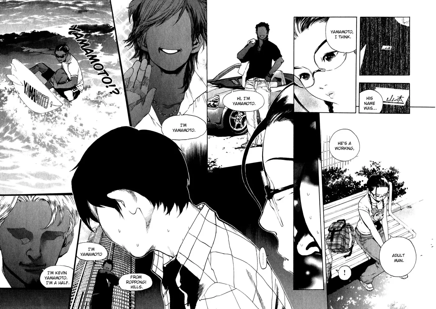 Read Catechin chapter 26 image 4 on Lezhin