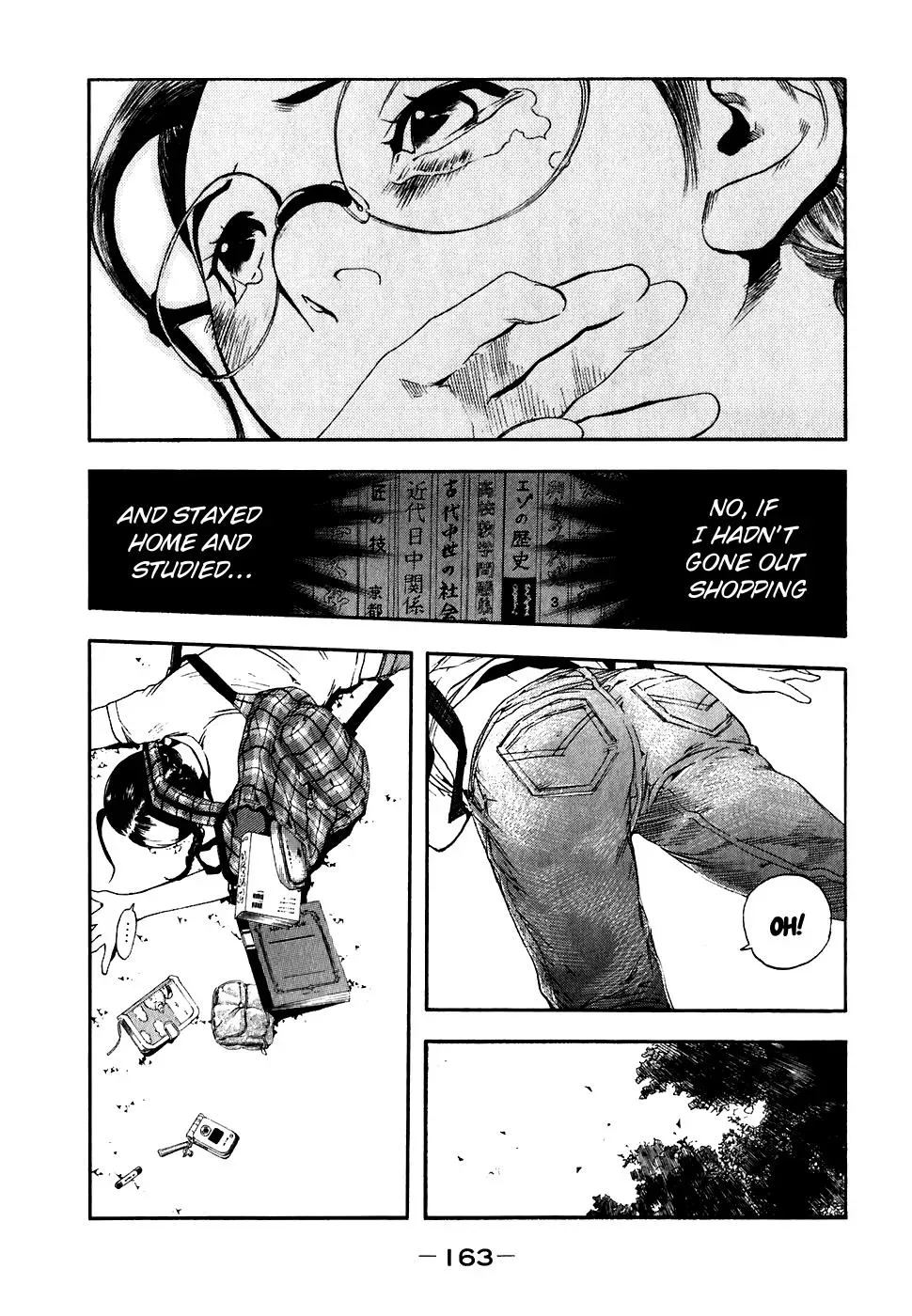 Read Catechin chapter 26 image 7 on Lezhin