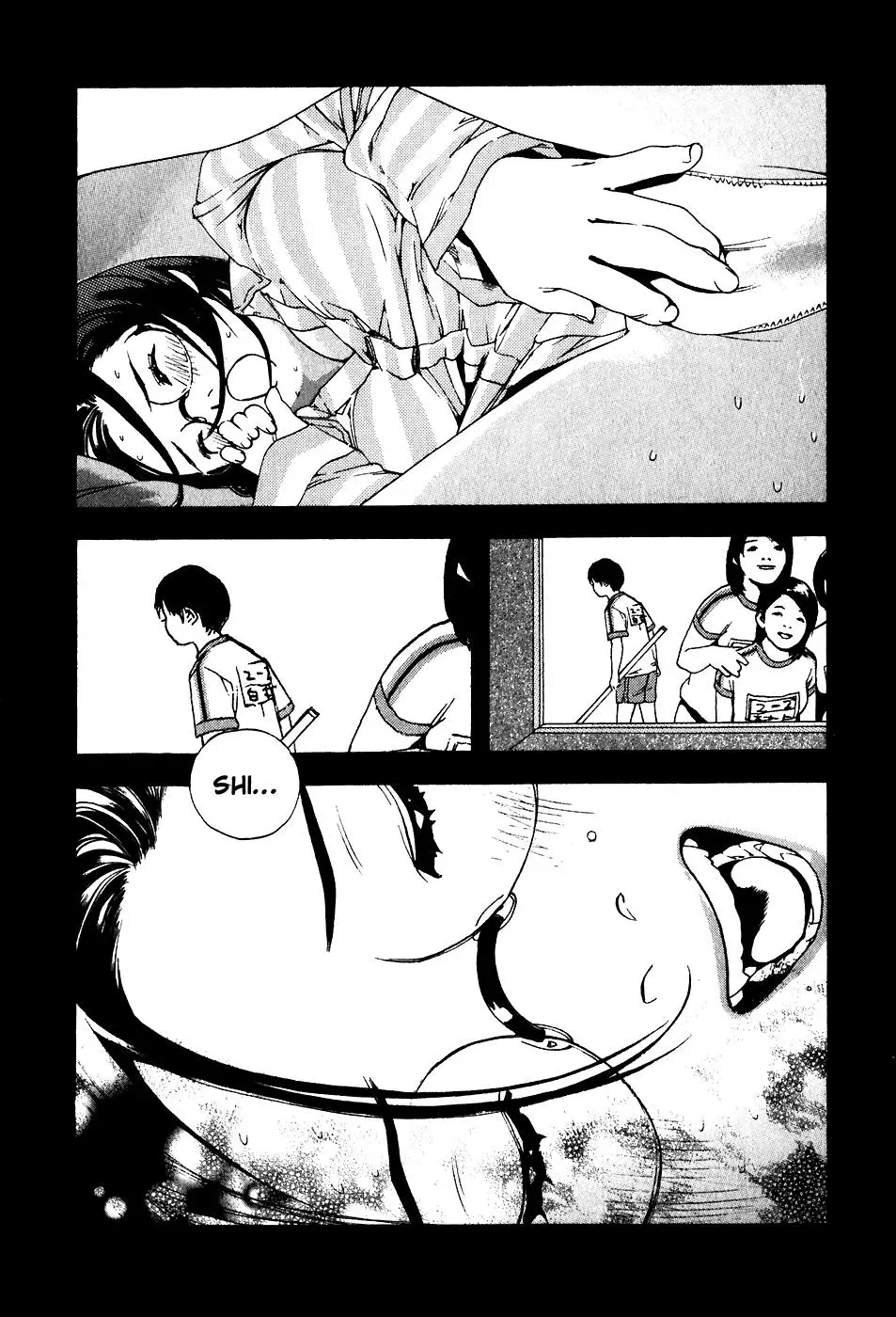 Read Catechin chapter 27 image 12 on Lezhin