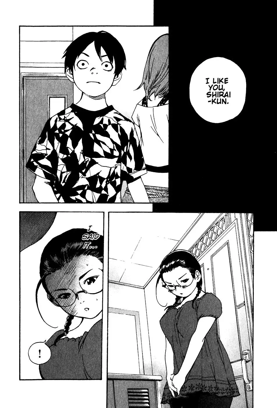Read Catechin chapter 27 image 13 on Lezhin
