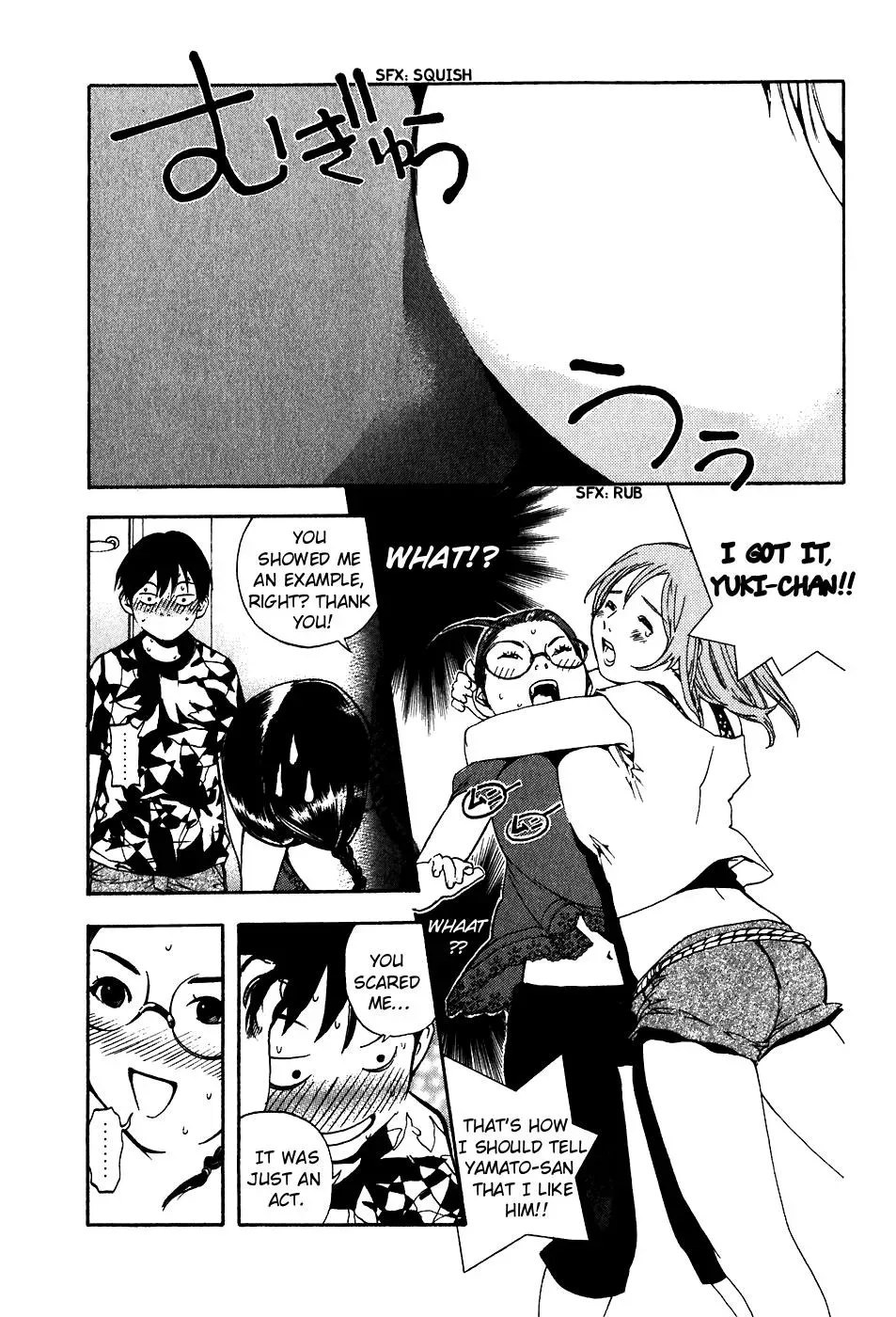 Read Catechin chapter 27 image 14 on Lezhin