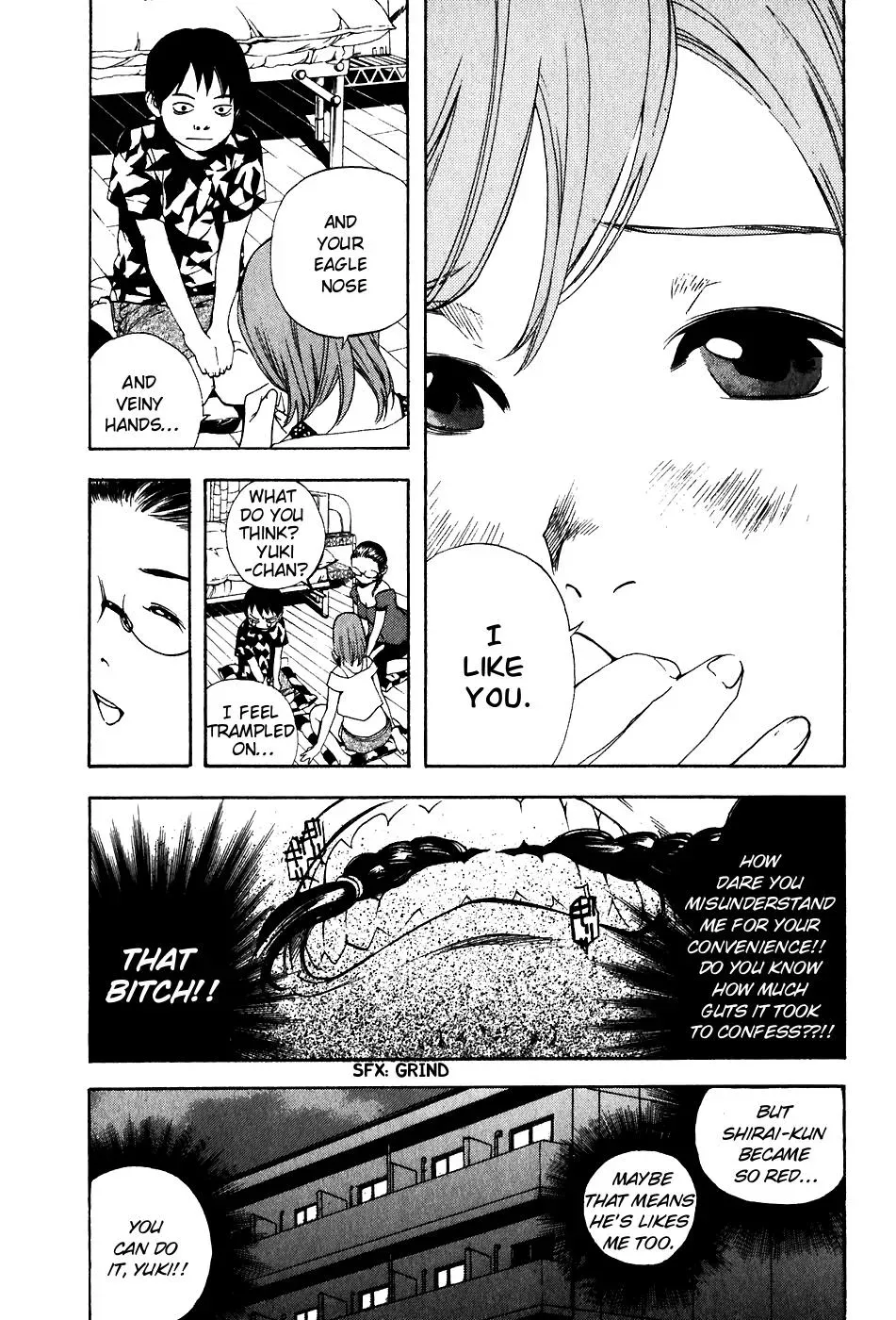 Read Catechin chapter 27 image 16 on Lezhin