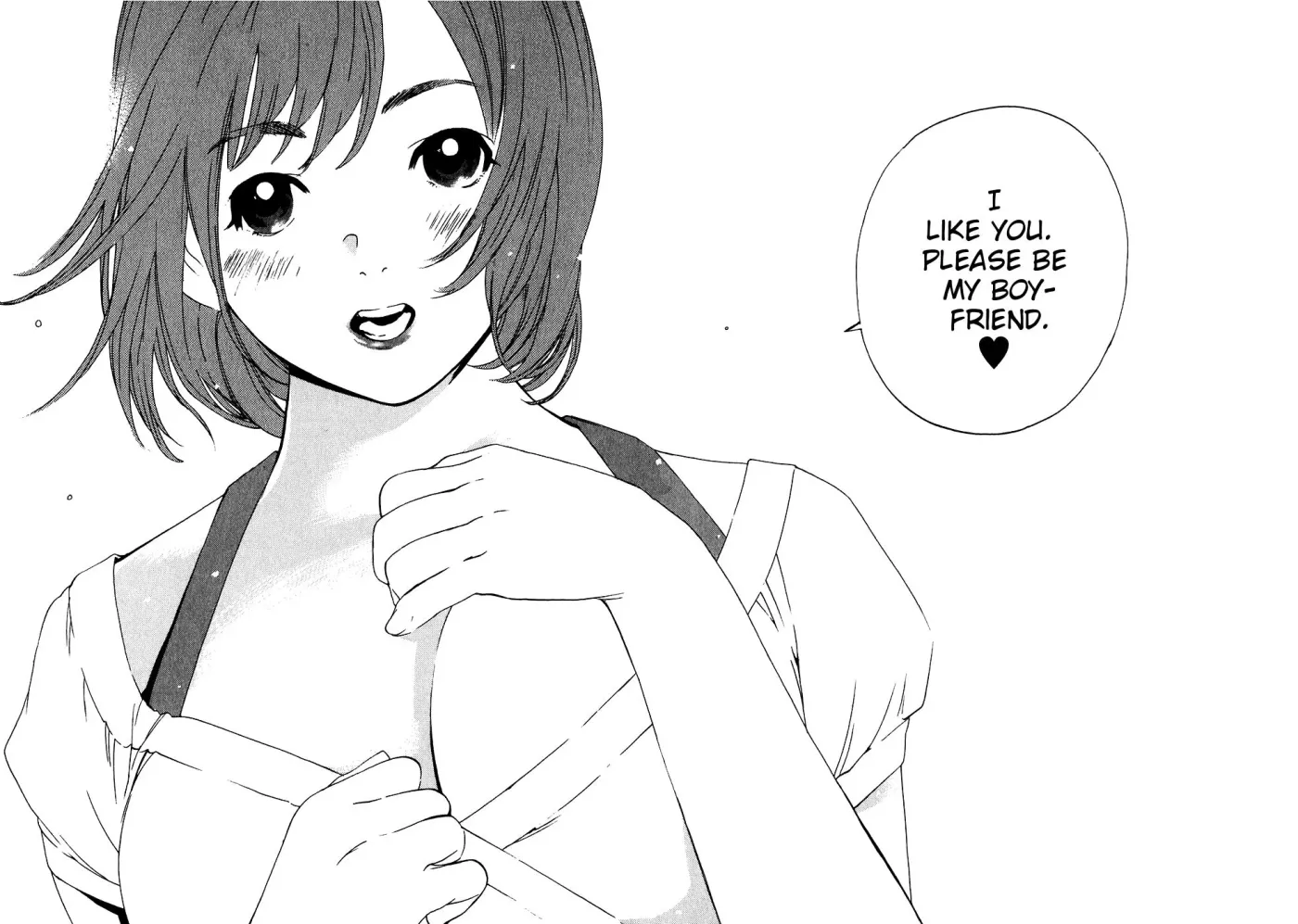 Read Catechin chapter 27 image 17 on Lezhin