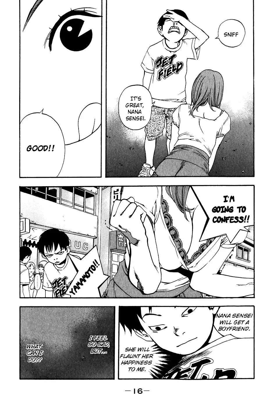 Read Catechin chapter 27 image 18 on Lezhin