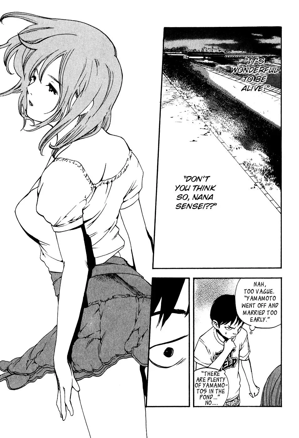Read Catechin chapter 27 image 25 on Lezhin
