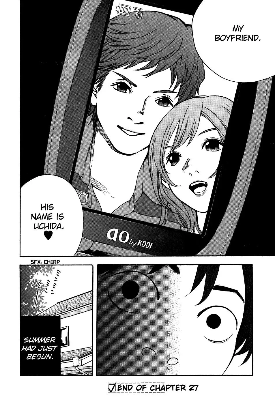 Read Catechin chapter 27 image 28 on Lezhin
