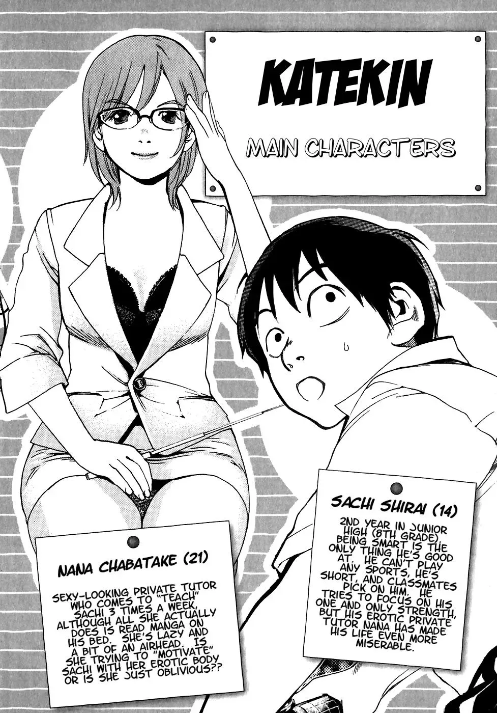 Read Catechin chapter 27 image 7 on Lezhin