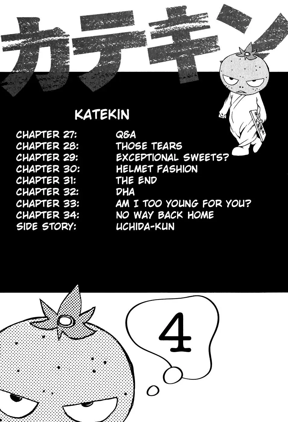 Read Catechin chapter 27 image 9 on Lezhin