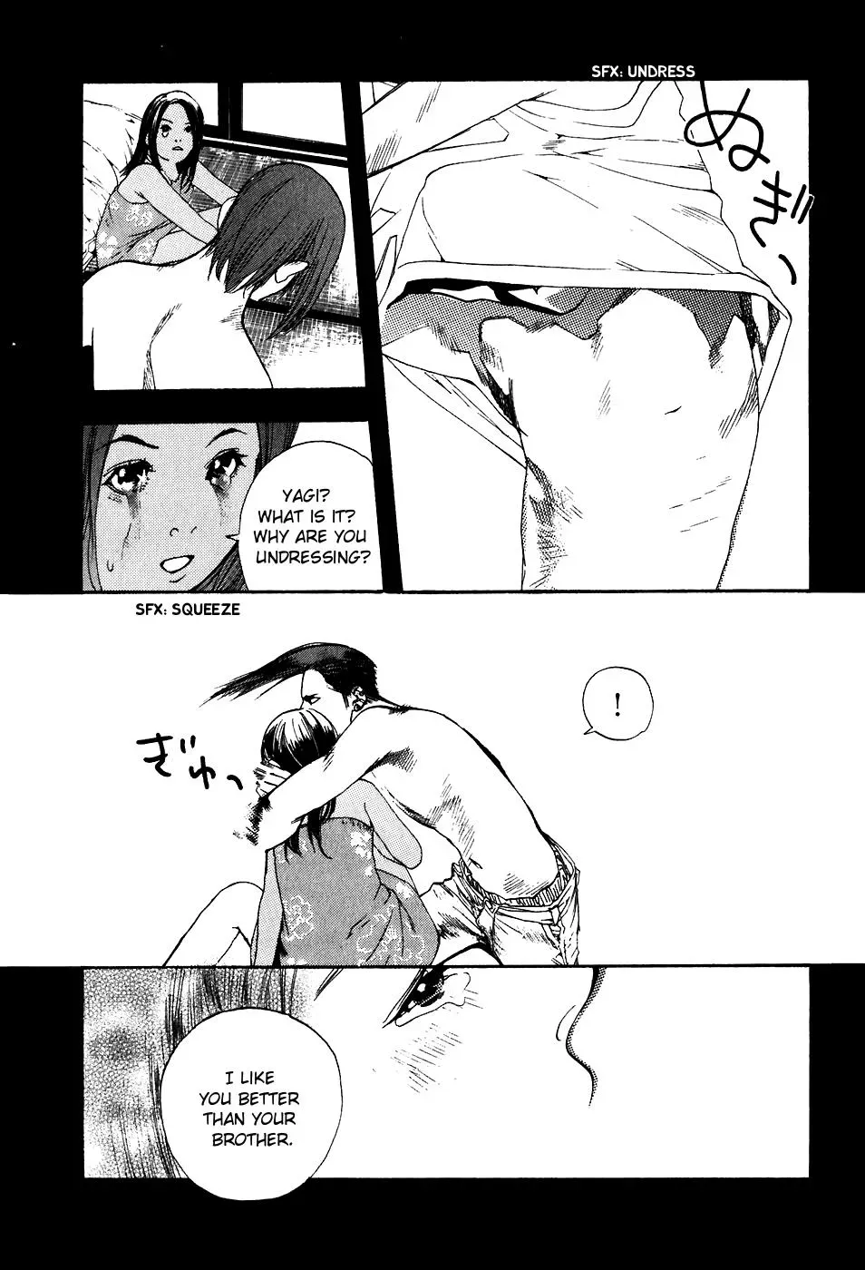 Read Catechin chapter 28 image 11 on Lezhin