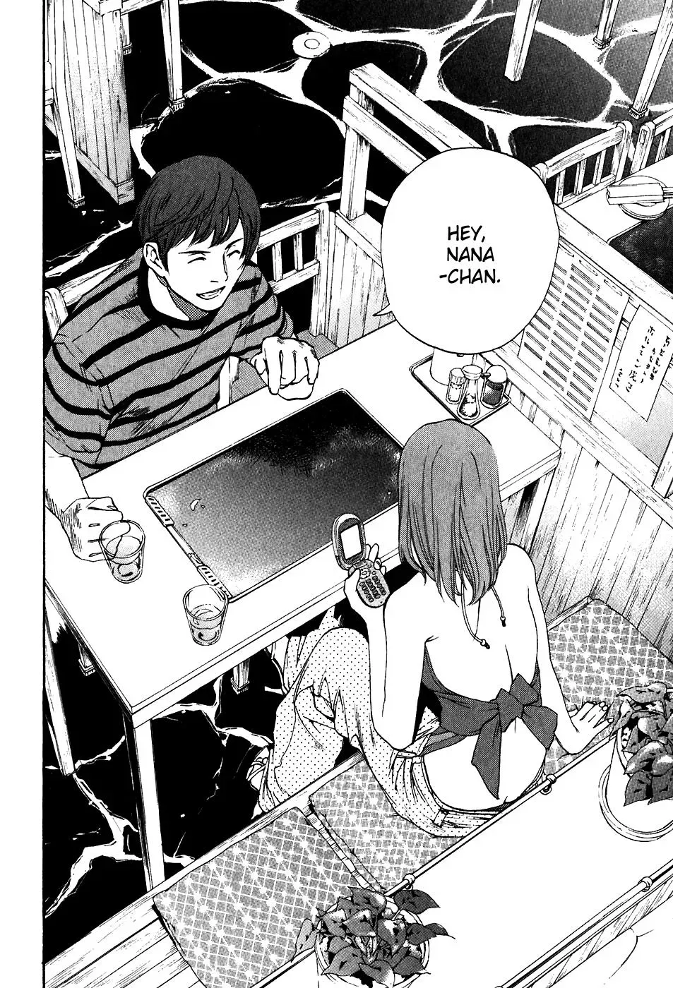 Read Catechin chapter 28 image 2 on Lezhin