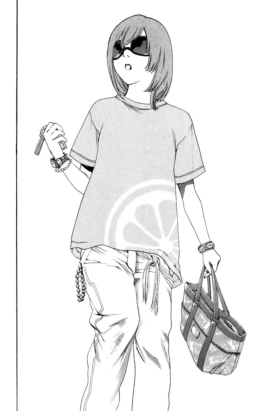 Read Catechin chapter 28 image 20 on Lezhin