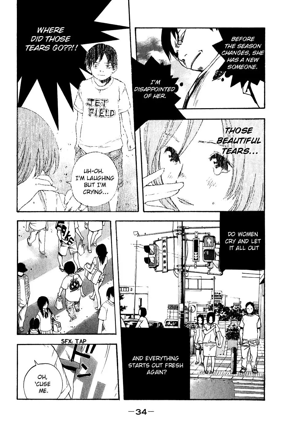 Read Catechin chapter 28 image 6 on Lezhin