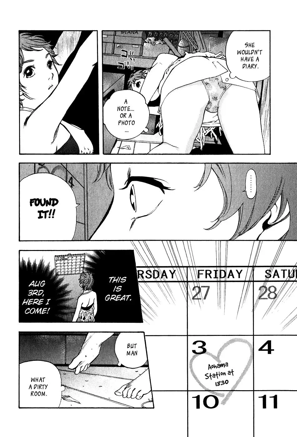 Read Catechin chapter 29 image 12 on Lezhin