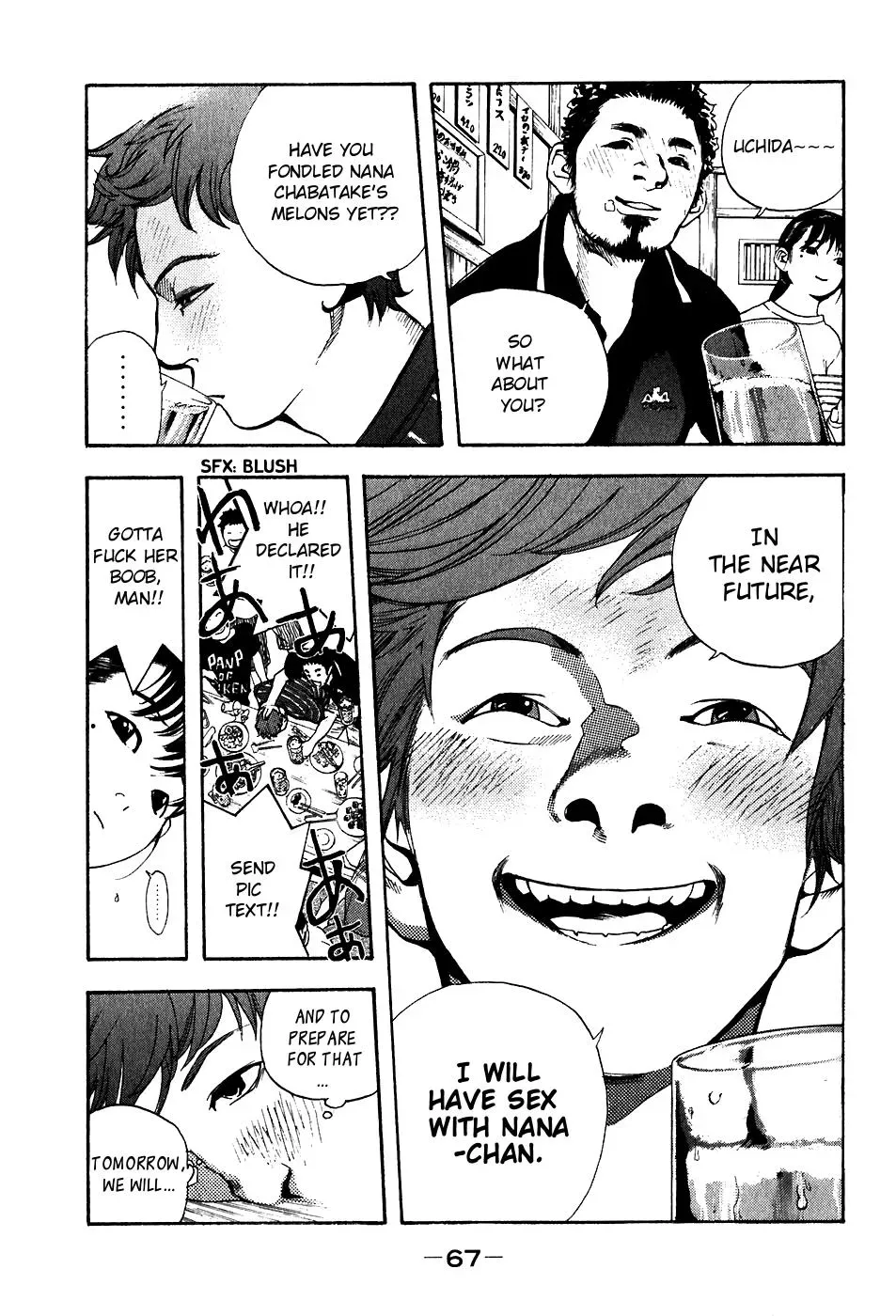 Read Catechin chapter 29 image 16 on Lezhin