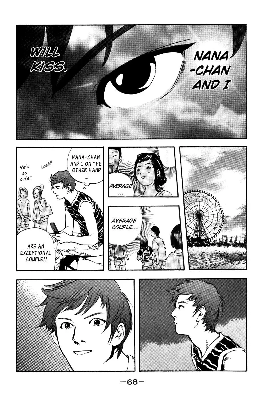 Read Catechin chapter 29 image 17 on Lezhin