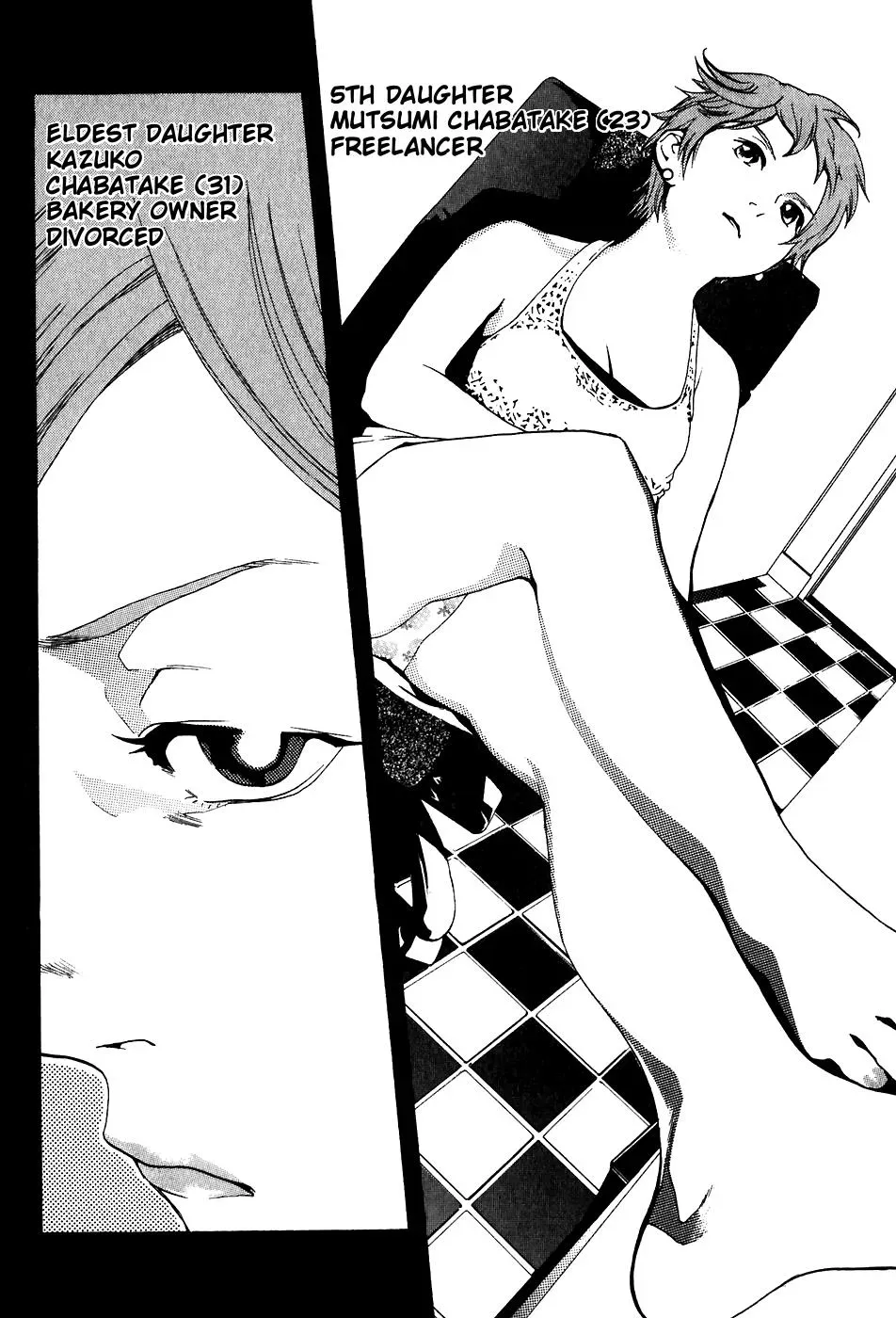 Read Catechin chapter 29 image 2 on Lezhin