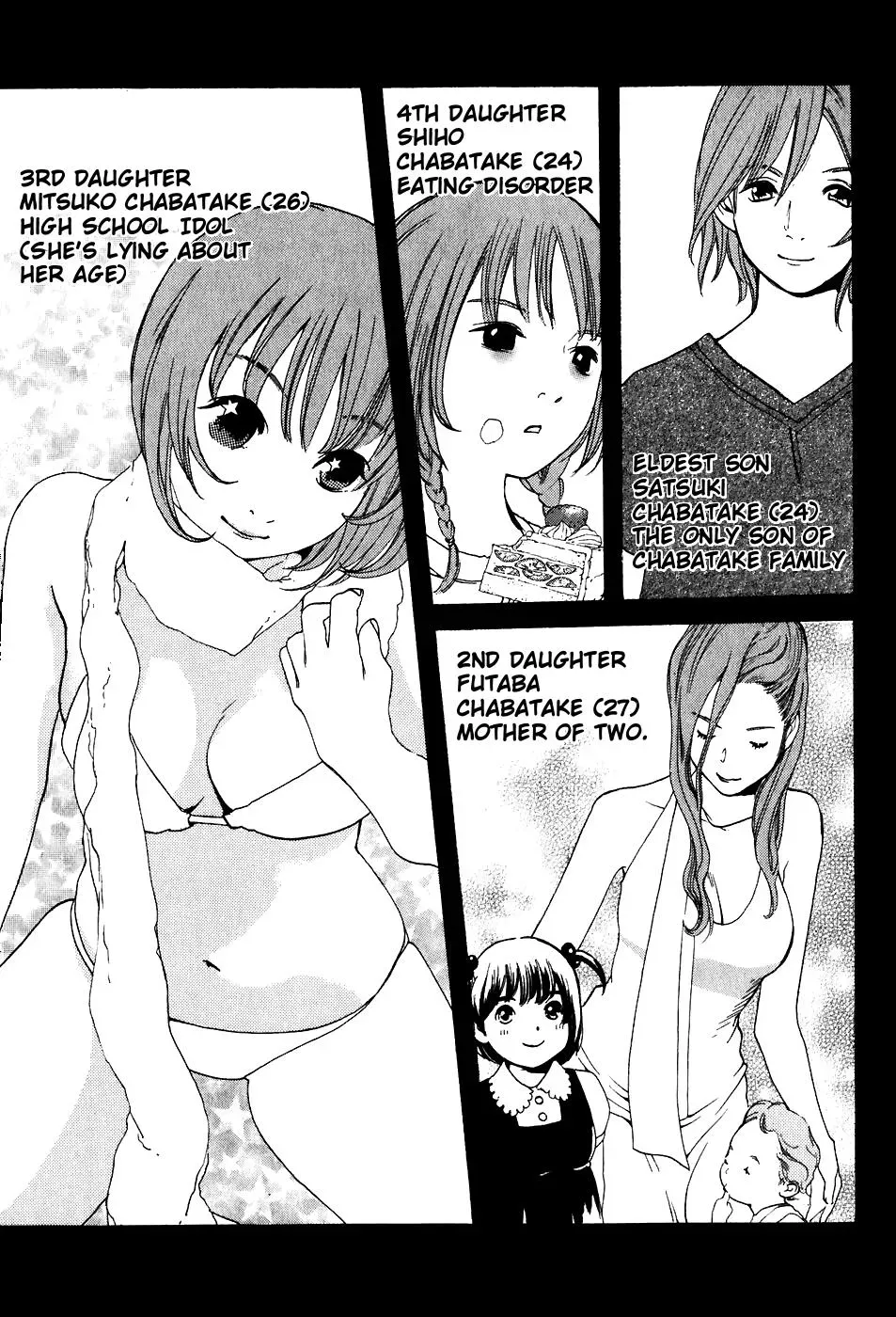 Read Catechin chapter 29 image 3 on Lezhin